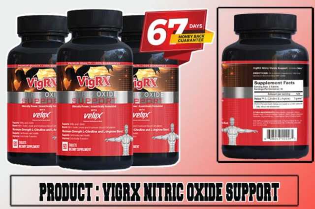 VigRX Nitric Oxide Support Review