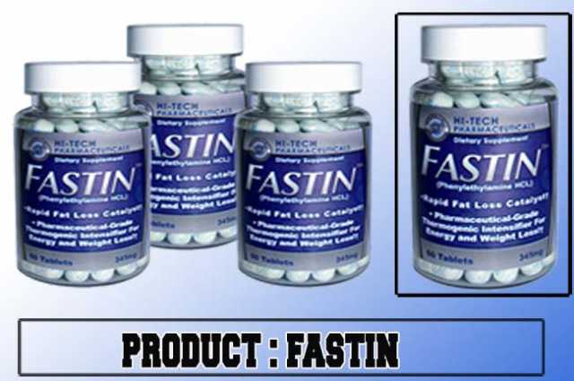 Fastin Review