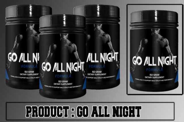 Go All Night Formula Review